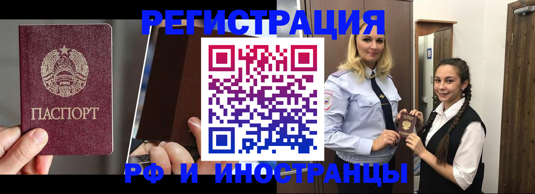 форма 3 в Северодвинске